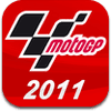 live-timing-motogp-2011-officiel-pass-premium live-timing-motogp-2011-officiel-pass-premium