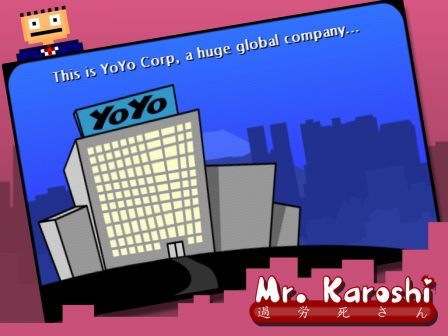 karoshi-ipad karoshi-ipad