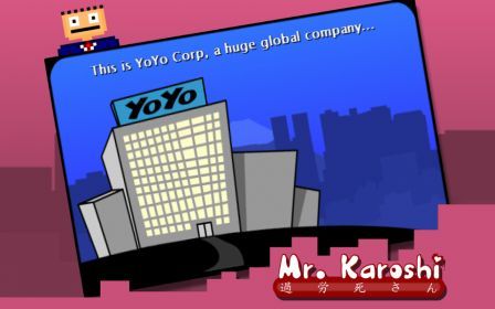 karoshi karoshi