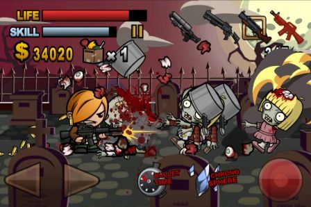 biofrenzy-hd biofrenzy-hd