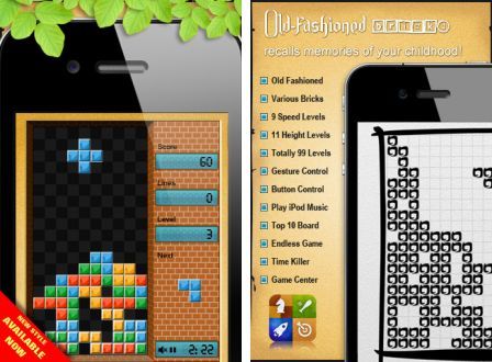 old-fashioned-bricks-pro-1