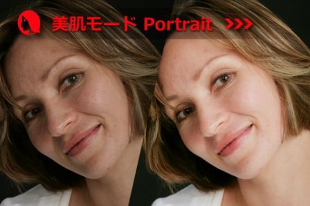 accusmart-camera accusmart-camera