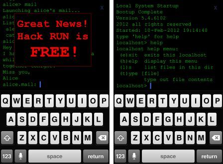 hack-run-1 hack-run-1