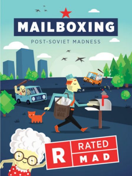 mailboxing-ipad mailboxing-ipad