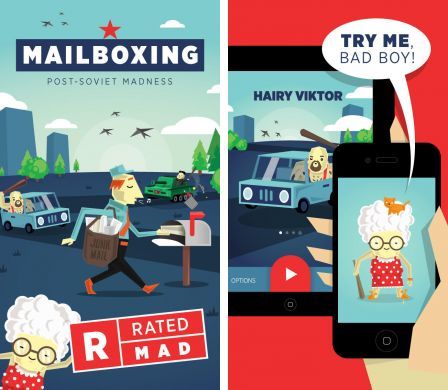 mailboxing mailboxing