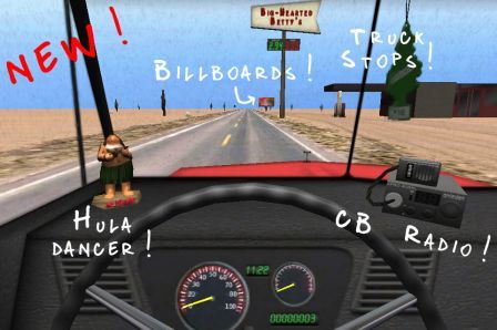 desert-truck desert-truck