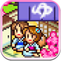 hot-springs-sto hot-springs-sto