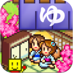hot-springs-story hot-springs-story