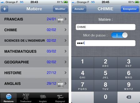 irb-visions-1 irb-visions-1