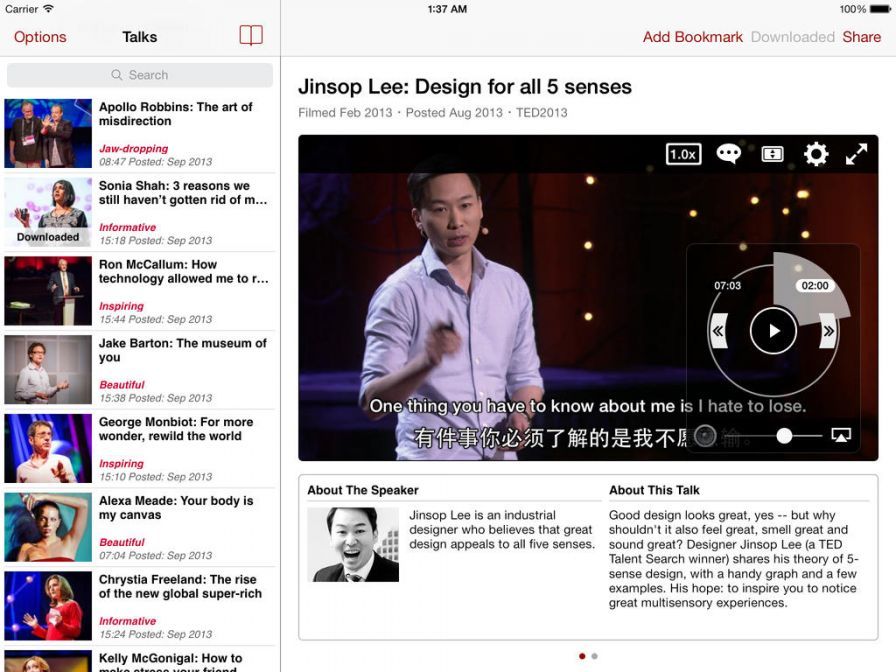 tedisub-enjoy-t tedisub-enjoy-t