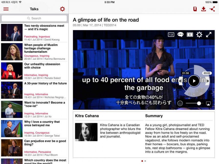 tedisub-enjoy-ted-videos-with- ipa tedisub-enjoy-ted-videos-with- ipa