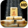 doubleside-mahjong-hd-ipad doubleside-mahjong-hd-ipad