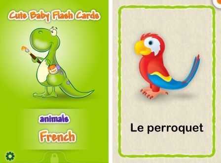 cute-baby-flash cute-baby-flash