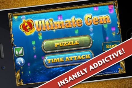 ultimate-gem ultimate-gem