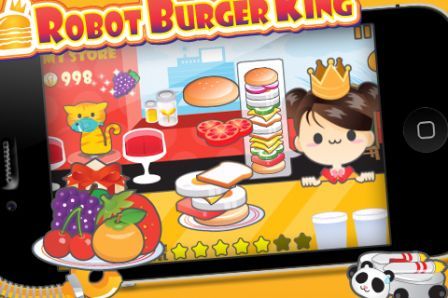 robot-burger-king