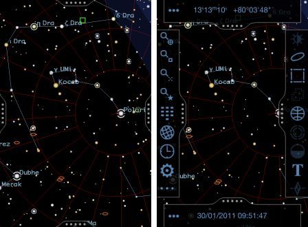 cosmic-E-1 cosmic-E-1