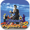 virtua-fighter-2 virtua-fighter-2