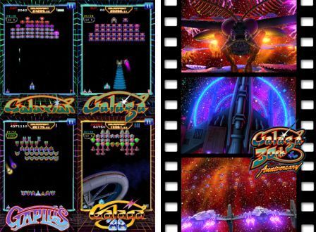 galaga-30th-collection-1 galaga-30th-collection-1