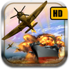 warship-flight-deck-jam-hd warship-flight-deck-jam-hd