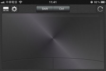 splashtop-touchpad splashtop-touchpad