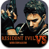 resident-evil-mercenaries-vs resident-evil-mercenaries-vs
