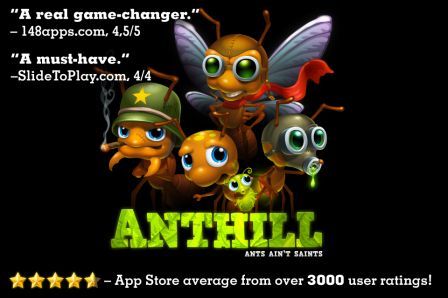 anthill-tactical-trail-defense anthill-tactical-trail-defense