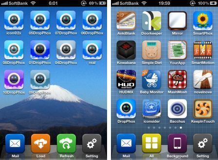 iconsider-for-icon-designer-1