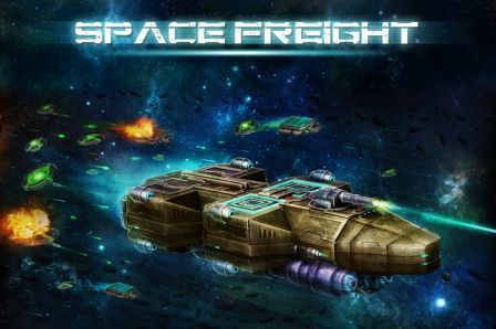 space-freight space-freight