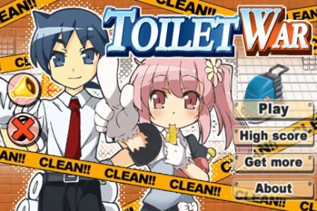 toilet-war toilet-war