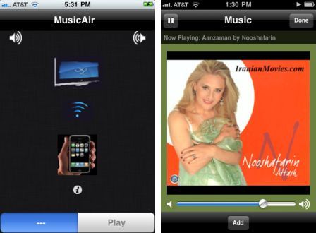 musicair-1 musicair-1