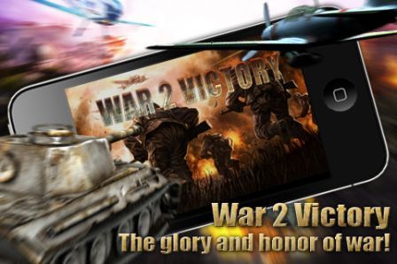 war-2-victory war-2-victory