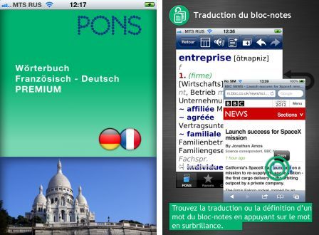dictionnaire-allemand-franb-ais-premium-de-pons-1 dictionnaire-allemand-franb-ais-premium-de-pons-1