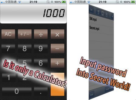 hide-calculator-best-way-to-hide-file-1 hide-calculator-best-way-to-hide-file-1