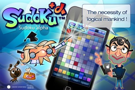 sudoku sudoku