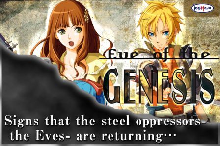 rpg-aaeve-of-the-genesis rpg-aaeve-of-the-genesis