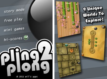 pling-plong-2-1 pling-plong-2-1