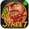 64th-street-a-detective-story 64th-street-a-detective-story