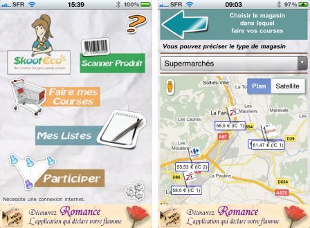 skooteco-mes-courses-les-yeux-grands-ouverts-1 skooteco-mes-courses-les-yeux-grands-ouverts-1