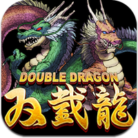 DotEmu va porter la trilogie Double Dragon sur iPhone et iPad