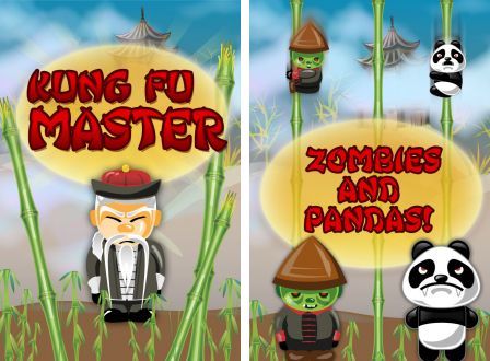 kung-fu-master-1 kung-fu-master-1