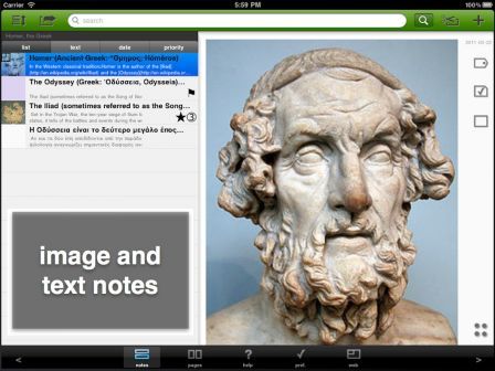 dnoteit-ipad