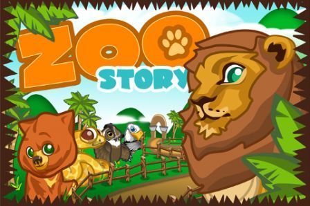 zoo-story-E zoo-story-E