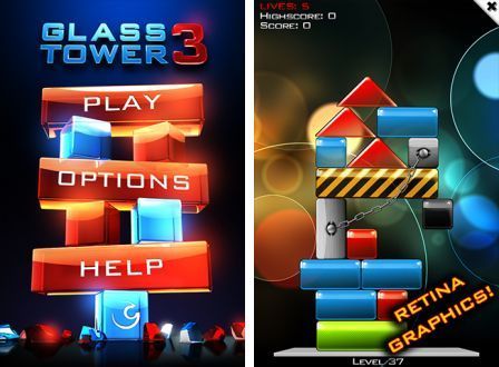 glass-tower-3-1 glass-tower-3-1