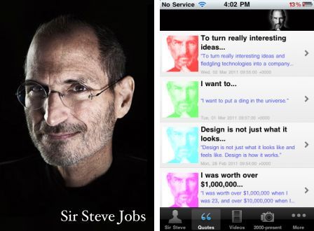 sir-steve-jobs-1 sir-steve-jobs-1