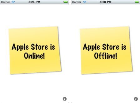 store-offline-1 store-offline-1