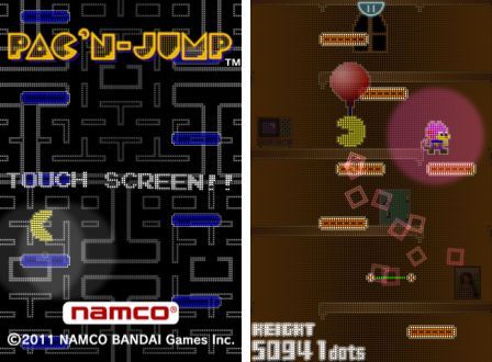 pac-n-jump-1 pac-n-jump-1