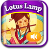 ireading-ae-the-lotus-lamp
