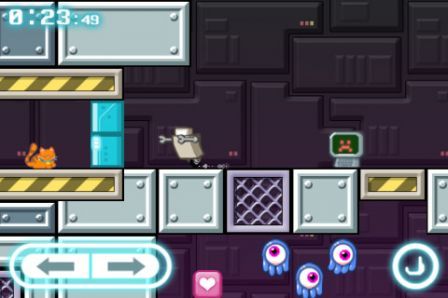 robot-wants-kitty robot-wants-kitty