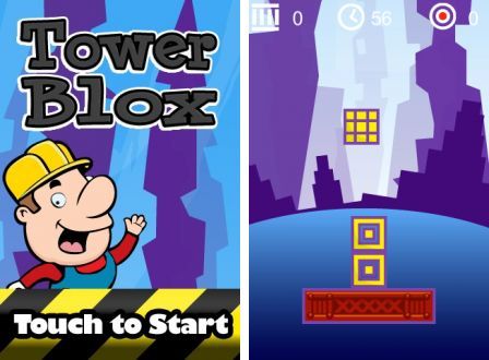 tower-blox-1 tower-blox-1