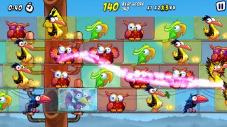 bird-zapper bird-zapper
